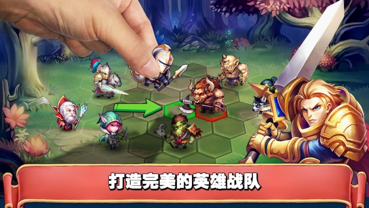 魔法纹章截图4