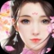 永夜幻想