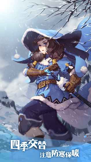 代号:Hunter截图2