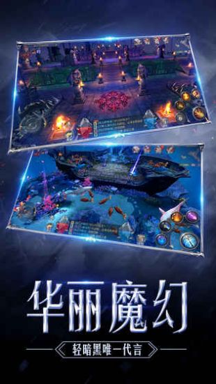 木瓜奇迹截图4