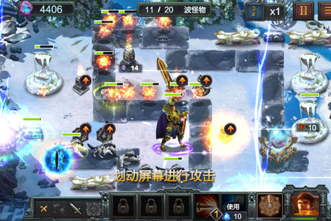 冰与火传奇截图2