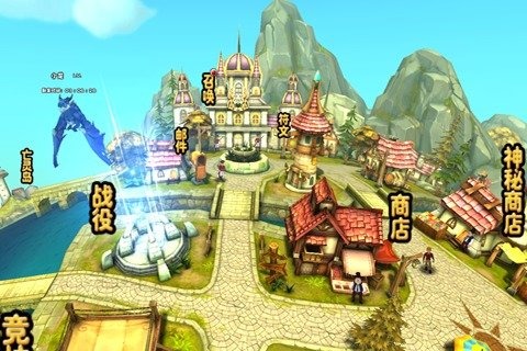 天天爱超神截图4