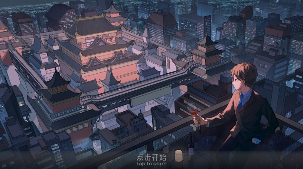 宝石之心截图2