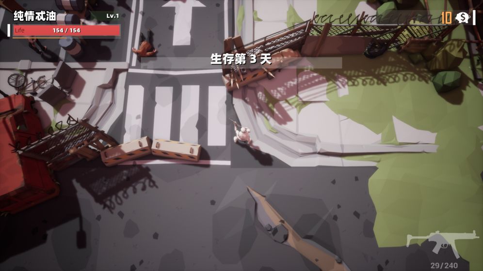 僵尸都是提款机截图2