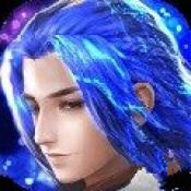 轩辕无极