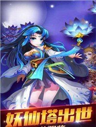 梦幻桃源截图2
