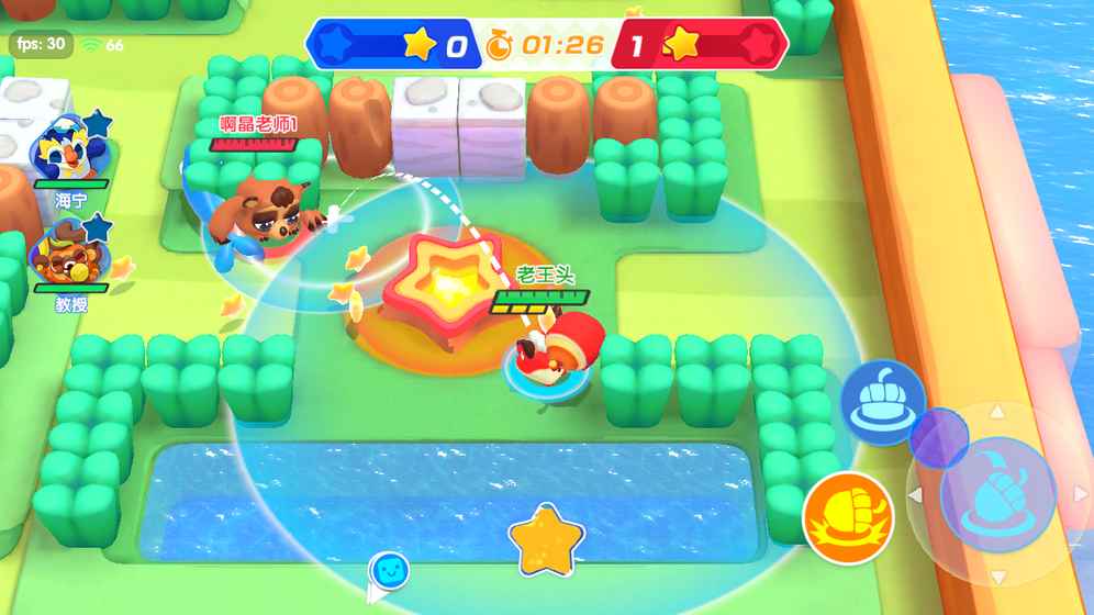 波克斯大乱斗截图4