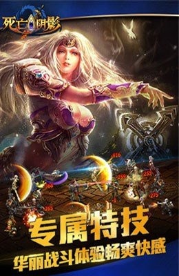 漫画英雄截图1