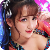 御女宝鉴