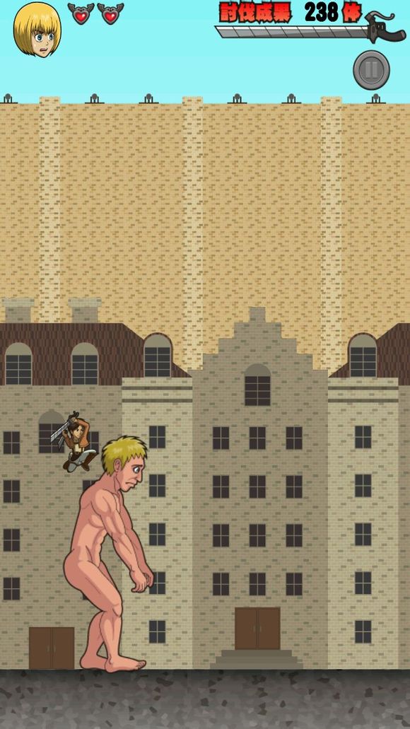 进击的勇士截图2