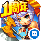 陌陌争霸
