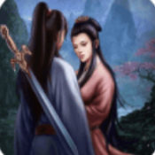 快意江湖行