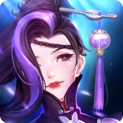 有仙气