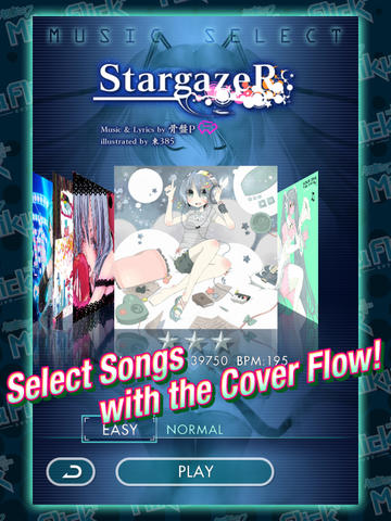初音未来梦幻歌姬截图4