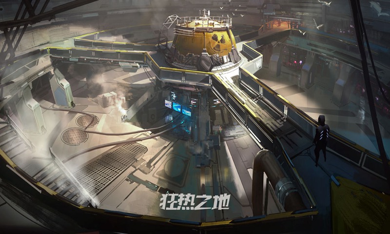 狂热之地截图1