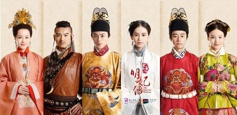 女医明妃传截图1