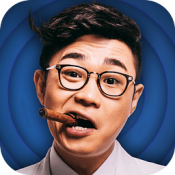 屌丝男士