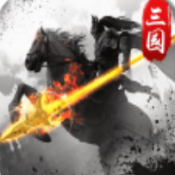 乱石迷阵