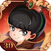 少年三国