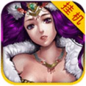 乱世真三国