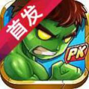 三国复仇者