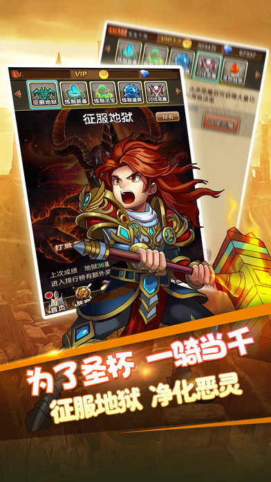 童话奇缘截图2