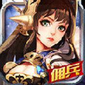 风暴女神