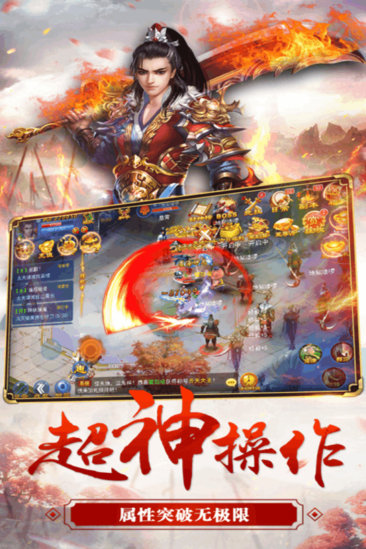 青云HD截图4