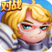 细胞大乱斗