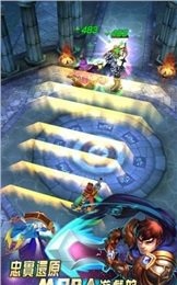 少年英雄团截图2