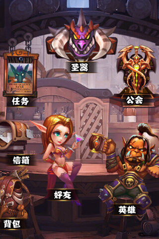 萌兽之神截图4