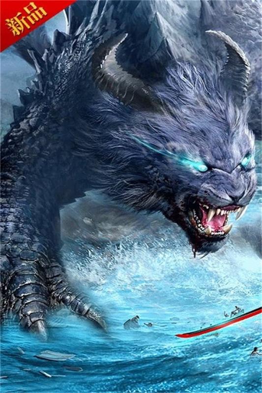 梦幻剑侠截图1