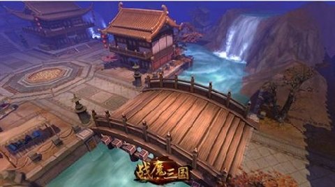 战魔三国截图4