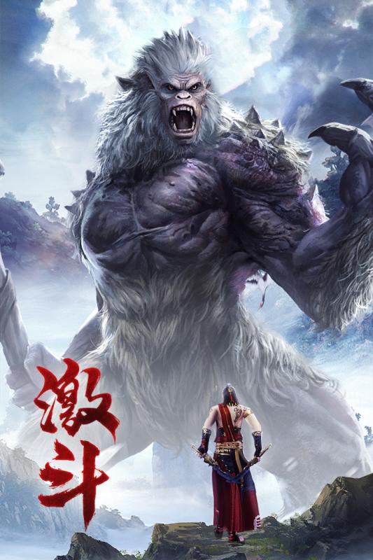 逍遥浪人截图2