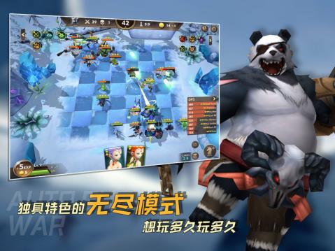 疯狂连萌截图4