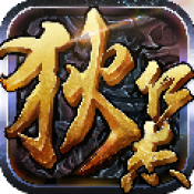 神探狄仁杰