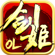 剑姬无双OL