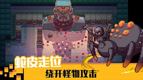 无序之路截图2