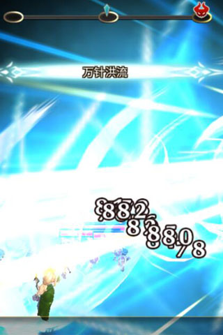 神域召唤截图1
