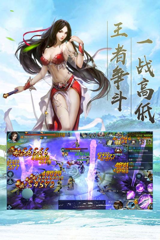 木灵宝贝截图2