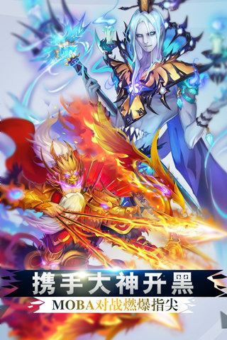 梦三国卡牌截图4