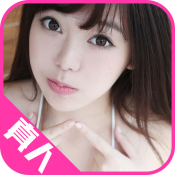 正妹物语