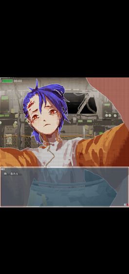 旅燕归航截图4
