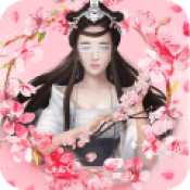 三生三世十里桃花