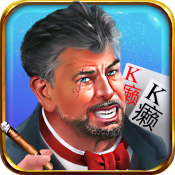 癞子斗牛