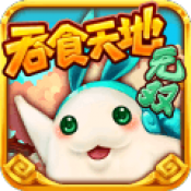 吞食天地：无双