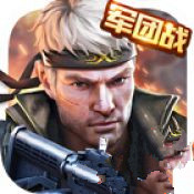 枪战英雄