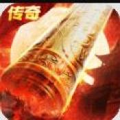 狂暴西游