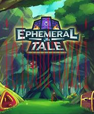 EphemeralTale