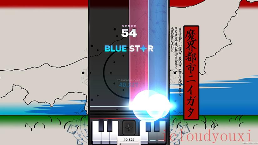 SixtarGate:STARTRAIL截图1
